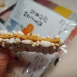 [제주공항 입점 상품] 구운팜 프리미엄 과즐 5+1 이벤트 photo review
