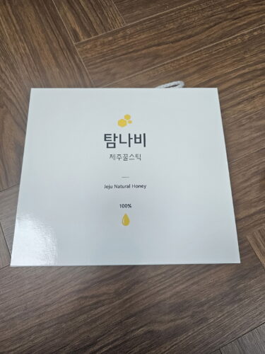 [공동구매] 탐나비 제주꿀스틱 순도 120% 천연꿀 선물세트 photo review